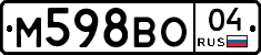 М598ВО04 - 