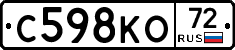 С598КО72 - 