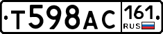Т598АС161 - 