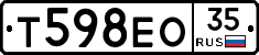 Т598ЕО35 - 