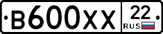 В600ХХ22 - 