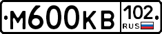 М600КВ102 - 