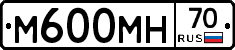 М600МН70 - 