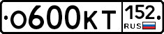 О600КТ152 - 