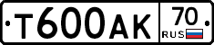 Т600АК70 - 