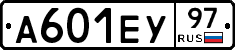 А601ЕУ97 - 