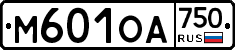 М601ОА750 - 