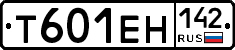 Т601ЕН142 - 