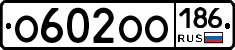 О602ОО186 - 