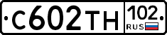 С602ТН102 - 