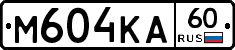 М604КА60 - 