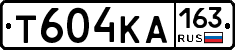 Т604КА163 - 