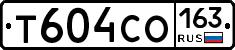 Т604СО163 - 