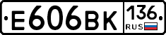 Е606ВК136 - 