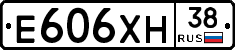 Е606ХН38 - 