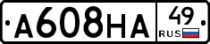 А608НА49 - 