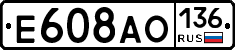 Е608АО136 - 