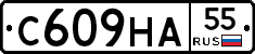 С609НА55 - 