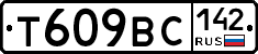 Т609ВС142 - 