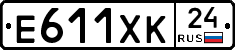 Е611ХК24 - 
