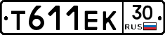 Т611ЕК30 - 