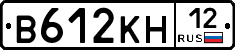 В612КН12 - 