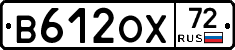 В612ОХ72 - 