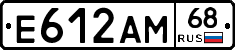 Е612АМ68 - 