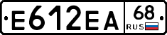 Е612ЕА68 - 