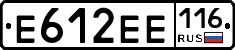 Е612ЕЕ116 - 