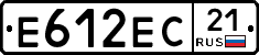 Е612ЕС21 - 