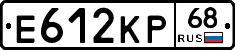 Е612КР68 - 