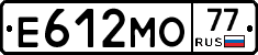 Е612МО77 - 