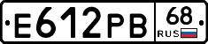 Е612РВ68 - 