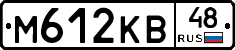 М612КВ48 - 