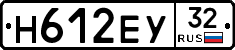 Н612ЕУ32 - 