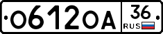 О612ОА36 - 