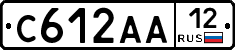 С612АА12 - 