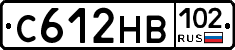 С612НВ102 - 