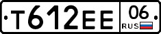 Т612ЕЕ06 - 