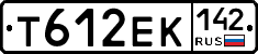 Т612ЕК142 - 