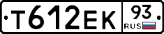 Т612ЕК93 - 