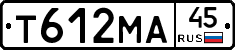 Т612МА45 - 