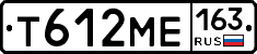 Т612МЕ163 - 