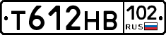 Т612НВ102 - 