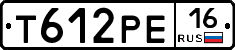 Т612РЕ16 - 