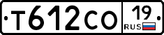 Т612СО19 - 