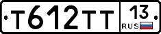 Т612ТТ13 - 
