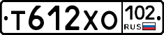 Т612ХО102 - 