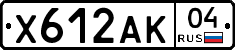 Х612АК04 - 